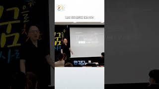 나의 길을 깨닫게 해준 안경
