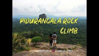 THINGS TO KNOW BEFORE VISITING PIDURANGALA ROCK | SRI LANKA