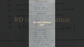 RO / ARO Syllabus 2023 | Samiksha Adhikari | #ro_aro_exam #ro_aro_syllabus #shorts #ytshorts