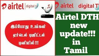 airtel Dth/new Chanel update/tamil/as dth tech info