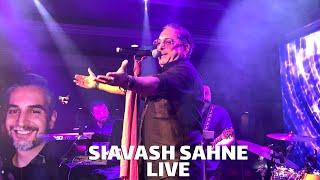 Siavash Sahne liveاجرای خاطره انگیز سیاوش صحنه