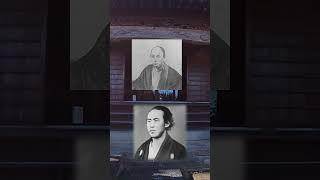 Trip to Shimoda: Katsu Kaishu vs. Yamauchi Yodo | #shimodatrip #shizuokatrip #japanesehistory