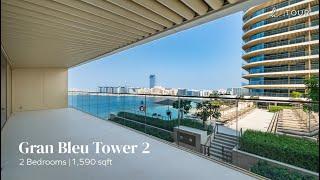 2-Bed Luxury Branded Apartment in Emaar Beachfront