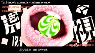 【Umetora / DIVINE DIVA】Waiting for a Chance to Pounce (虎視眈々)【Sub Español】