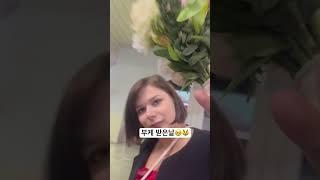 좋아하는거 맞지?  #결혼식 #다녀온날