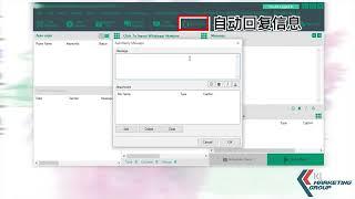 Whatsapp Auto Reply 自动回复系统 （Whatsapp升级版）