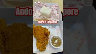 ANDOK’S Singapore-Popular Fastfood chain in Philippines #shorts