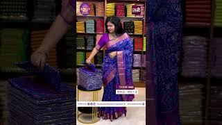 Semi patola silk saree @ 999+$|Booking: 7305626399|www.dsrsarees.com