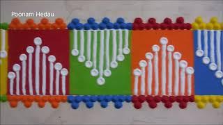 Door Border Rangoli For Diwali | Easy Border Rangoli | Diwali Special Door Rangoli | Easy Kolam