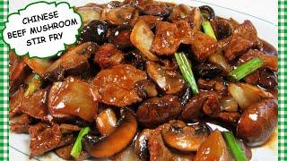 Chinese Beef and Mushroom Stir Fry Recipe