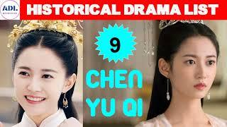 陈钰琪 Chen Yu Qi | Historical Drama List | ADL