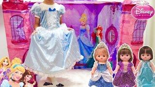 Play Tent Disney Princess Salon : Disney Princess Dress Up , Mell-chan Doll