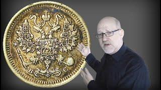 Coins & the Russian Revolution