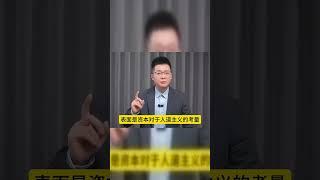 外卖平台开始卷社保了，京东“破冰”美团紧随其后，深度解读？