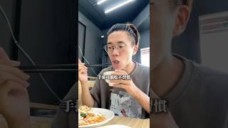 #健身 #工作 #美食 #衣服