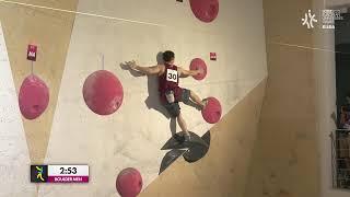 Sport climbing finals on #EUG2022 - 2022-07-29