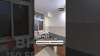 BIGGEST 2 BHK DDA FLAT FOR SALE IN DELHI DWARKA SECTOR 16B #2bhk #realestate #dwarka #dda