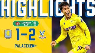 DAICHI KAMADA SCORES WINNER!!!  | EFL Cup Match Action: Aston Villa 1-2 Crystal Palace