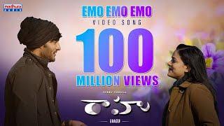 Emo Emo Emo Video Song || Raahu Movie || Sid Sriram || Praveen Lakkaraju || Subbu Vedula || Aberaam