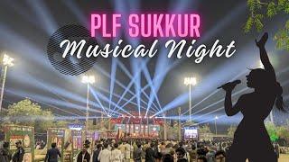 Musical Night  | (PLF) Pakistan Literature Festival | Sukkur IBA University 