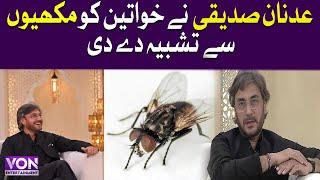 Adnan Siddiqui likened women to bees, social media users including Reham Khan were outraged