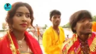 phul adhul 2017 ka super bhkti song