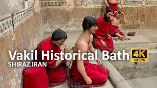 Shiraz Walking Tour, Vakil Bathhouse, Fall, iran 2022 (4k video)