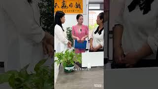 这下好了，偷鸡不成蚀把米了#万万想不到#传播正能量#职场#反转#大快人心#剧情