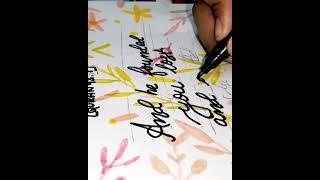 Quran quotes calligraphy in English