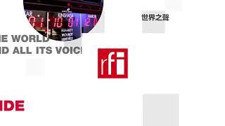 法国国际广播电台 2024年9月25日第一次播音北京时间6h-7h