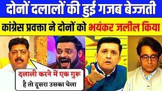 Chandra Mohan Sharma Epic Roast Rakesh Pandey & Pradeep Bhandari / Godimedia Insult 