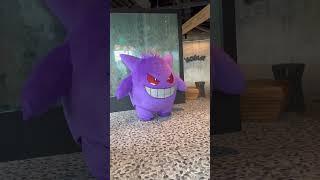 Gengar...?  #pokeween