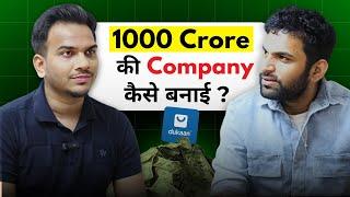 0 to ₹1000 Crore Startup | Dukaan's Subhash Choudhary