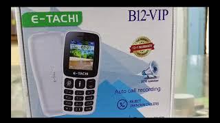 VIP B-12 E-TACHI Mobile