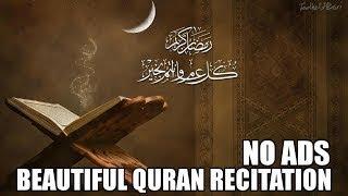 No Ads | Beautiful 10 Hours of Quran Recitation by Hazaa Al Belushi | هزاع البلوشي