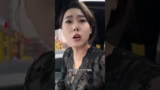 替大家试过了 西格玛男人在东北女人面前不好使#西格玛男人 #情侣日常