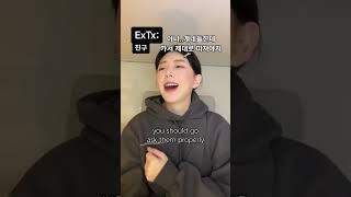 세상엔 두종류의 친구가 있습니다..
