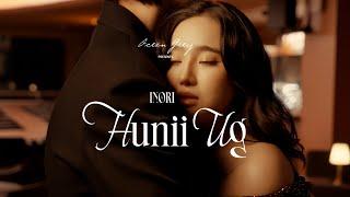 INORI - Hunii Ug (Official Music Video)