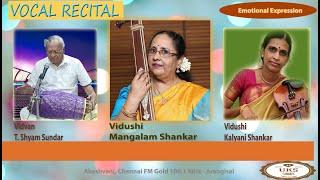 UKS CARNATIC : Mangalam Shankar | Carnatic Vocal recital | Flawless rendition!