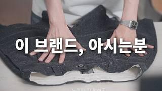 더 유명해지기 전에, [ 광선03 ]