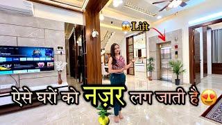 222Gaj के इस घर को बनाने में जान लगा दीLetest Design Beautiful 5BHK Kothi With Lift Villa at jaipur