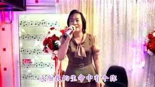 远方的朋友我想你 *【 Yuan Fang De Peng You Wo Xiang Ni 】