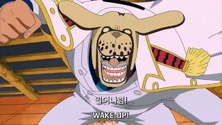 Luffy and Monkey.D.Garp Reunion [4K] | One Piece (English sub)