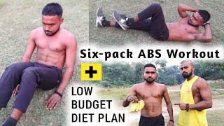 desi gym fitness - Abs workout at home - Diet plan - desi gym - 6 PACK ABS