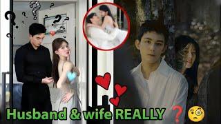 Zhao Lusi and Wulei Confirm They're Husband and Wife.