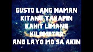 Ron Henley - Venus (Official Lyric Video) feat. Yumi Lacsamana