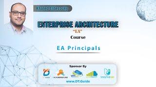 EA Principals - مبادئ البنية المؤسسية