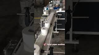 Automatic toilet paper production line