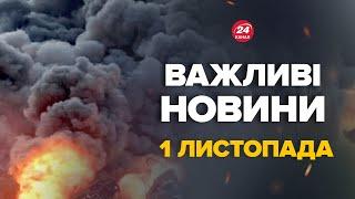 Кошмар на Росії! ОЦЕ УДАРИ. Пожежа в Уфі. Вибиті вікна, є постраждалі – Новини за 1 листопада