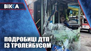 Подробиці карколомної ДТП у центрі Черкас